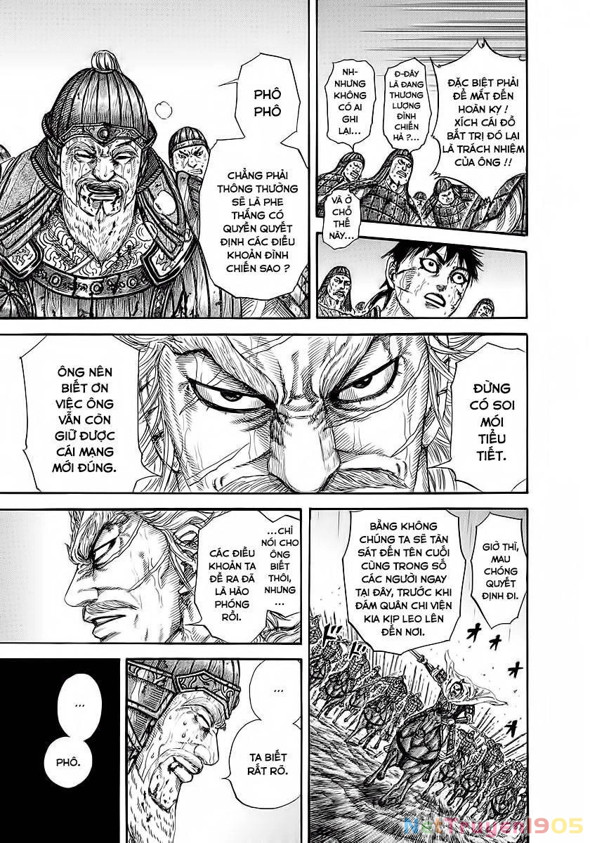 Vương Giả Thiên Hạ Chapter 240 - 16