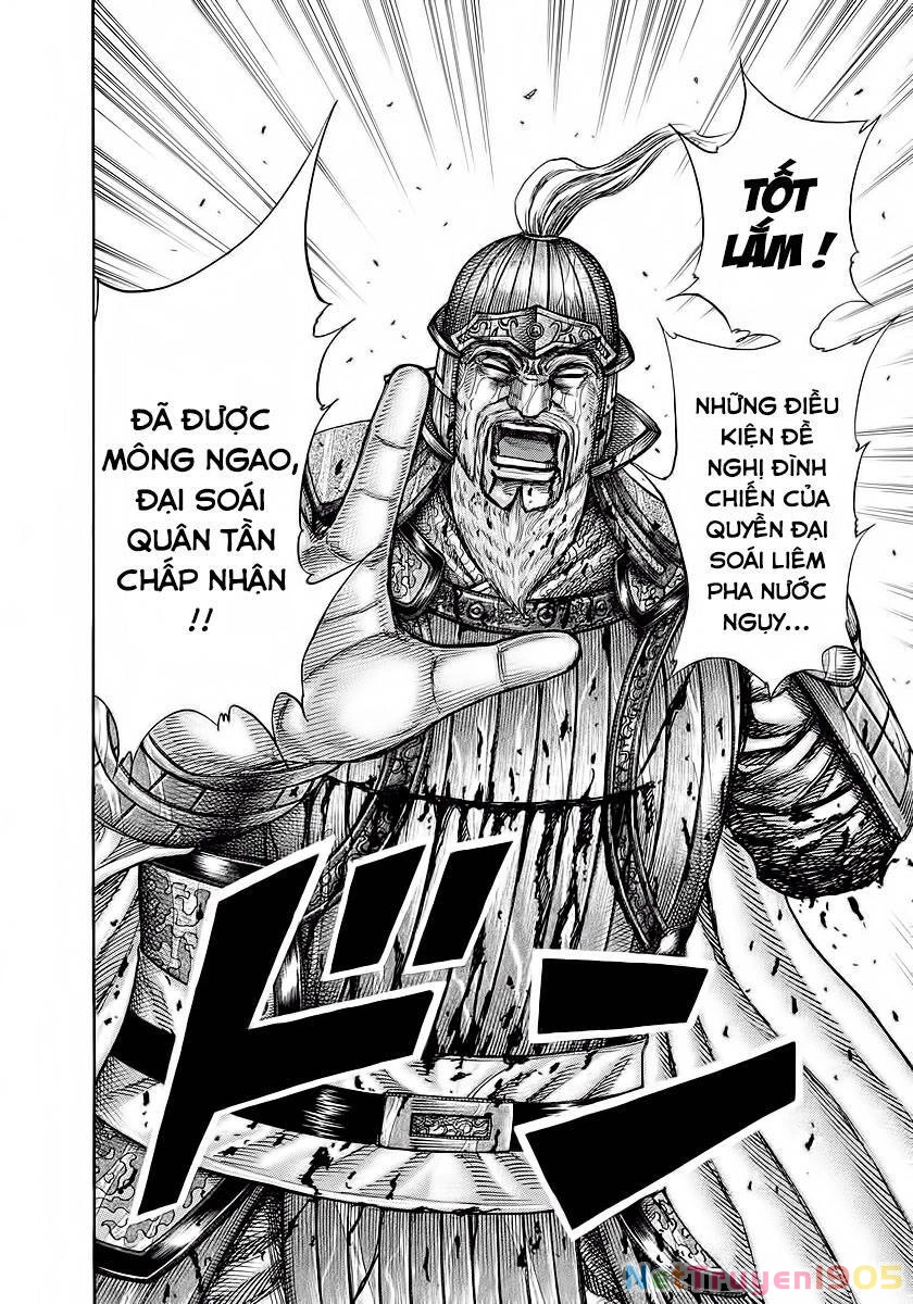 Vương Giả Thiên Hạ Chapter 240 - 17