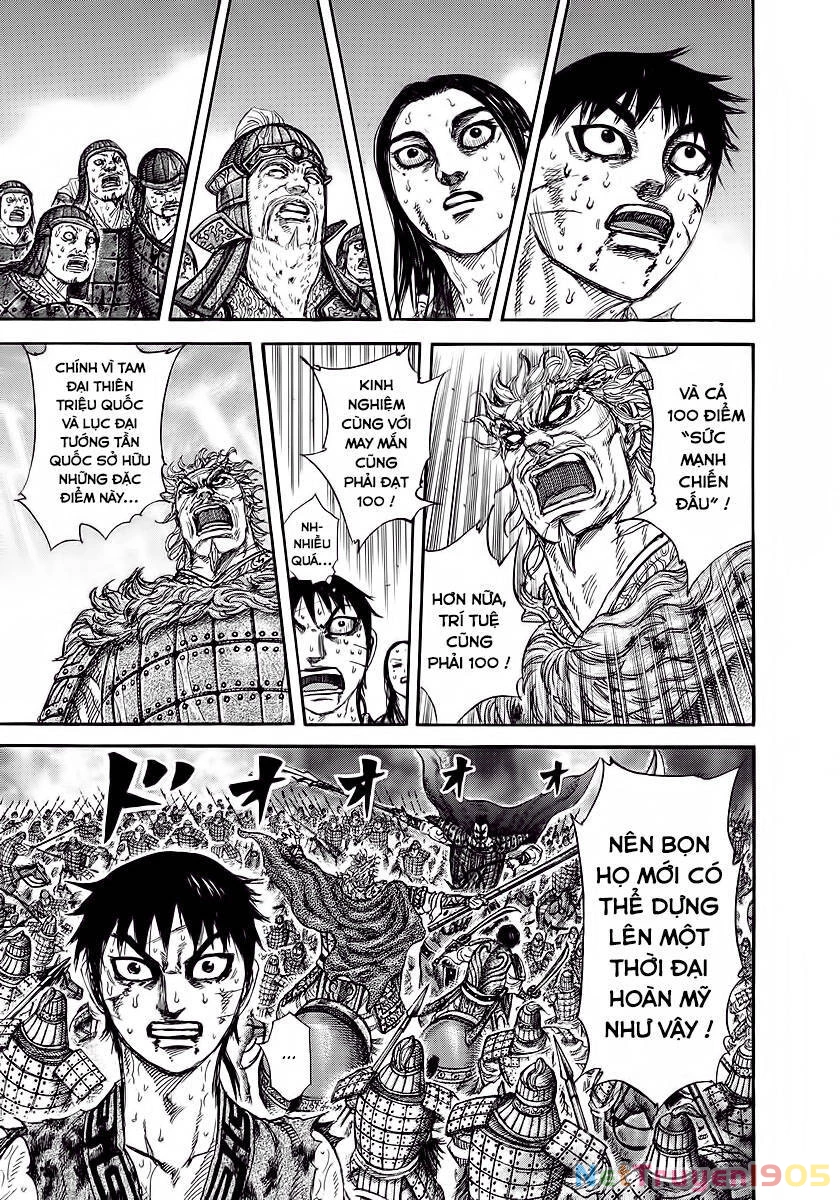 Vương Giả Thiên Hạ Chapter 241 - 8