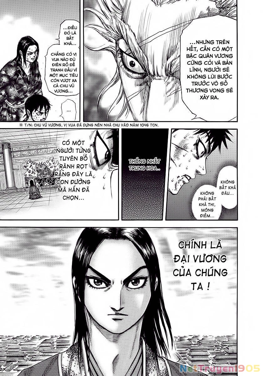 Vương Giả Thiên Hạ Chapter 241 - 15