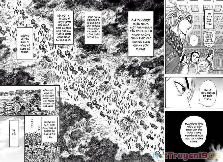 Vương Giả Thiên Hạ Chapter 242 - 7