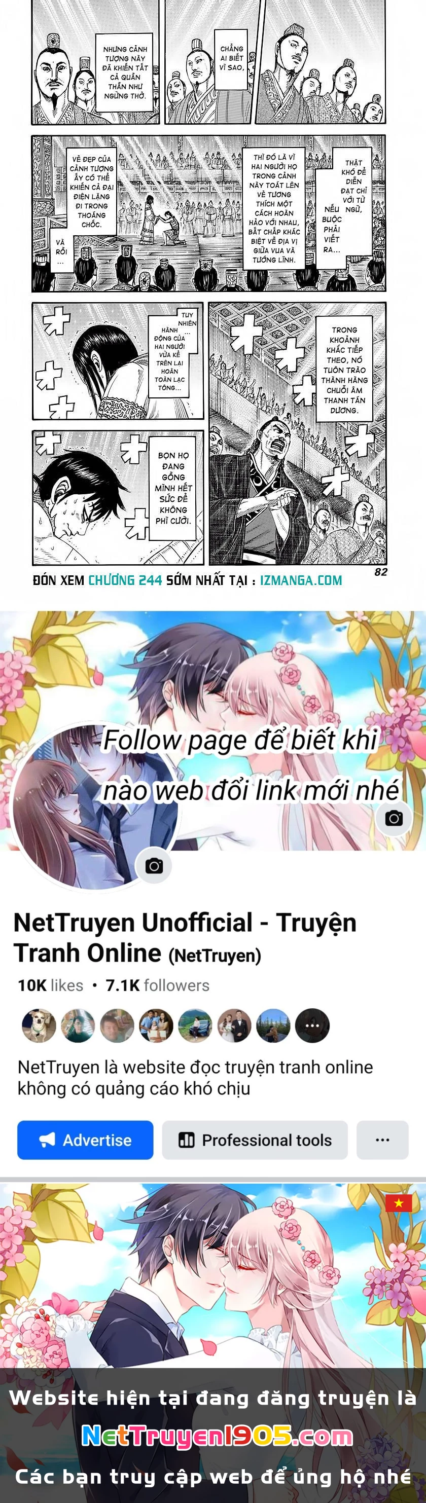 Vương Giả Thiên Hạ Chapter 243 - 17