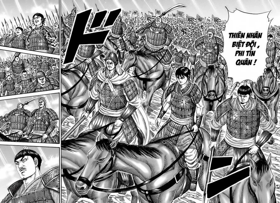 Vương Giả Thiên Hạ Chapter 244 - 6