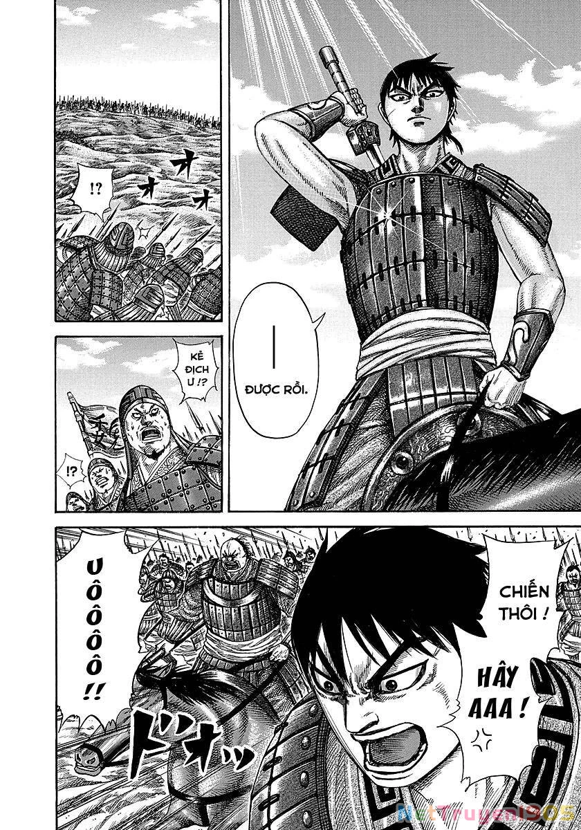 Vương Giả Thiên Hạ Chapter 244 - 7