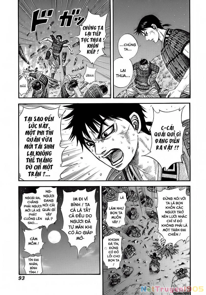 Vương Giả Thiên Hạ Chapter 244 - 10