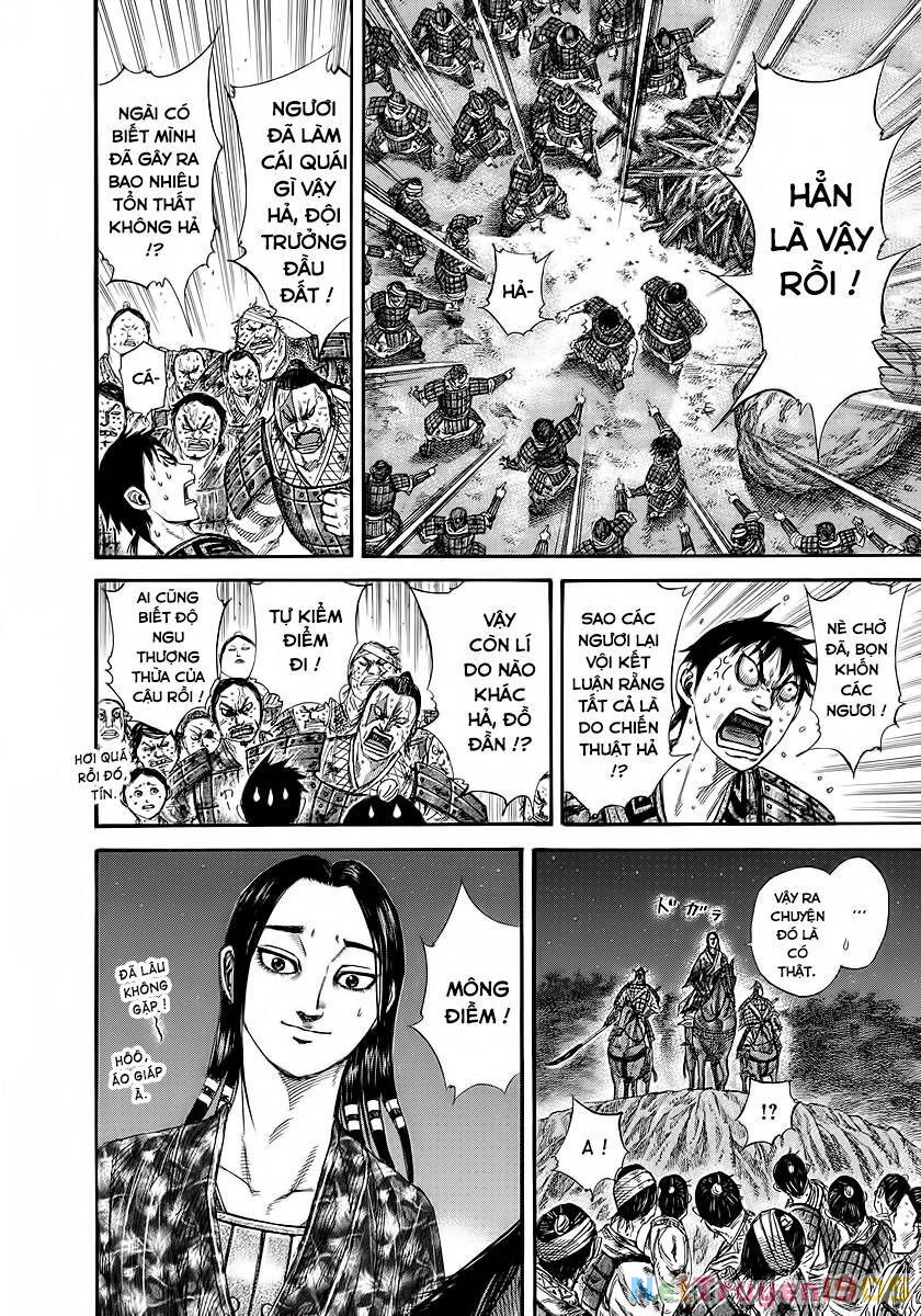 Vương Giả Thiên Hạ Chapter 244 - 13