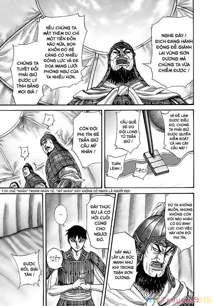 Vương Giả Thiên Hạ Chapter 245 - 5