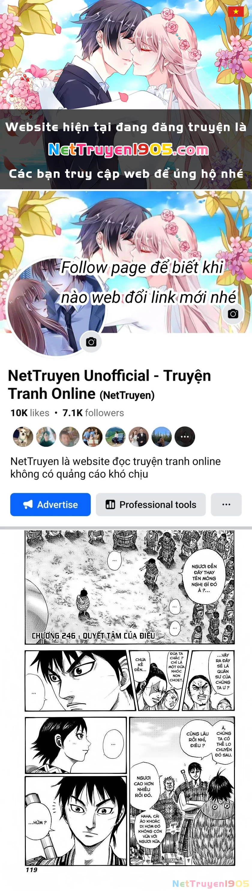 Vương Giả Thiên Hạ Chapter 246 - 1