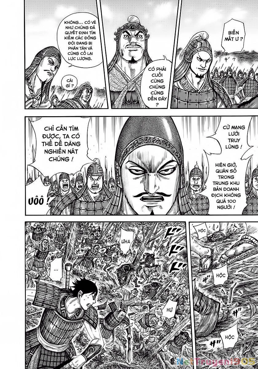 Vương Giả Thiên Hạ Chapter 247 - 4