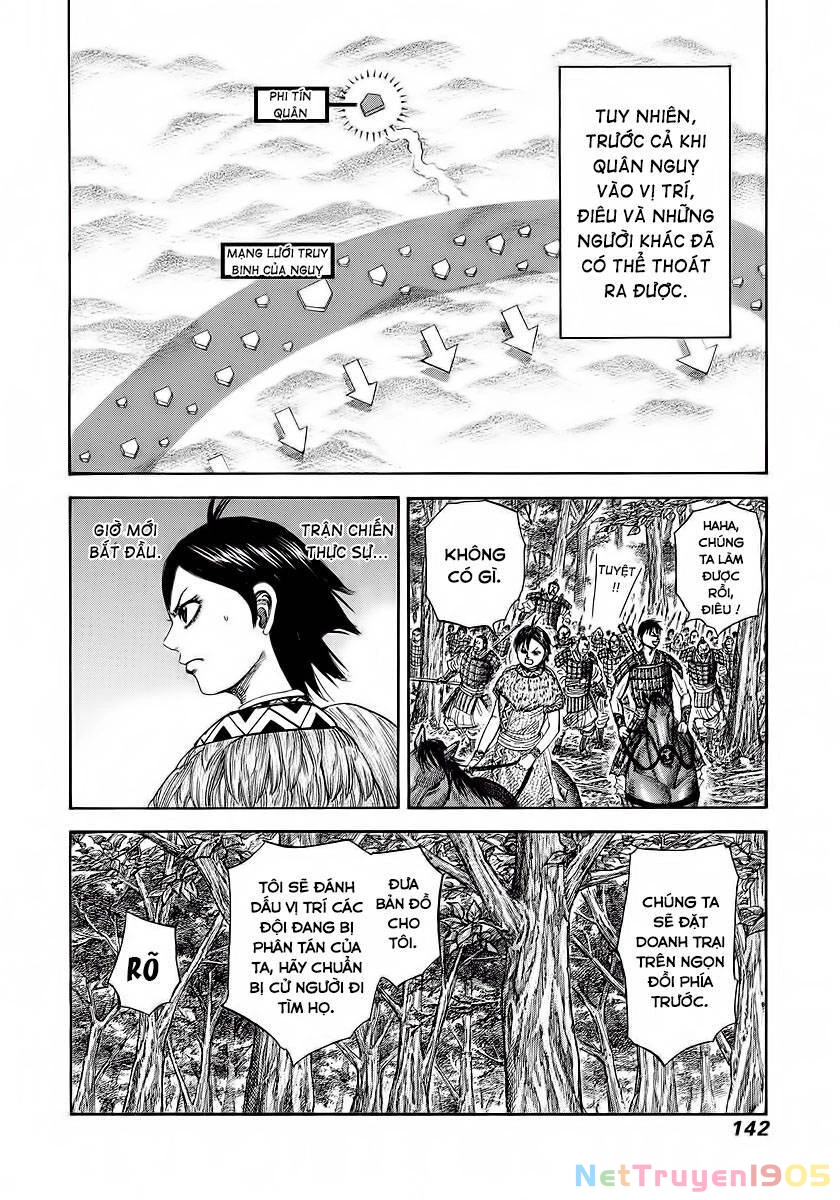 Vương Giả Thiên Hạ Chapter 247 - 6