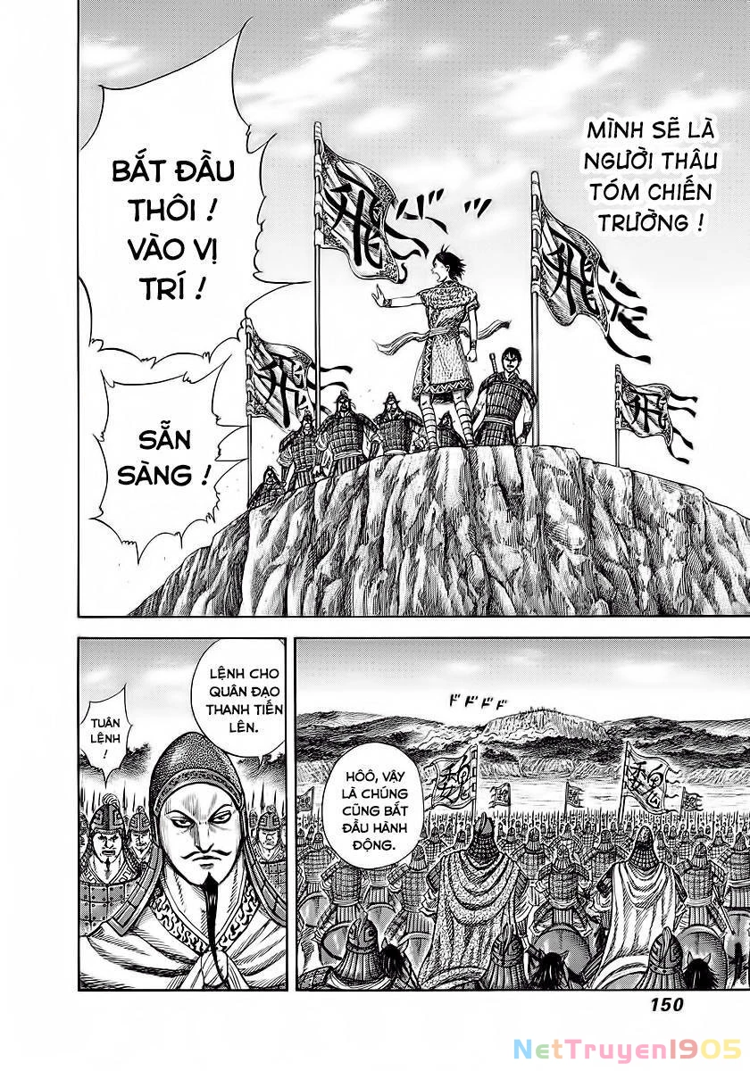 Vương Giả Thiên Hạ Chapter 247 - 13