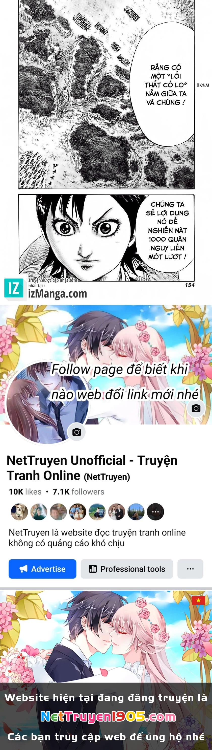 Vương Giả Thiên Hạ Chapter 247 - 17