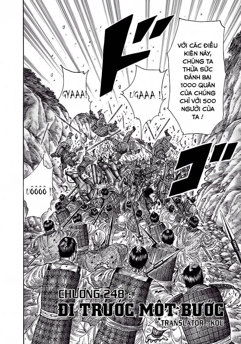 Vương Giả Thiên Hạ Chapter 248 - 2