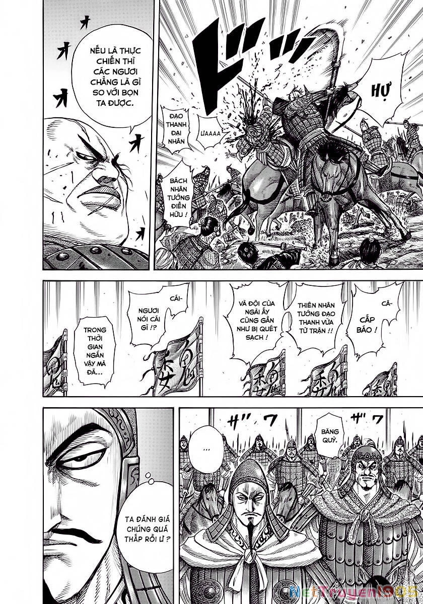 Vương Giả Thiên Hạ Chapter 248 - 6