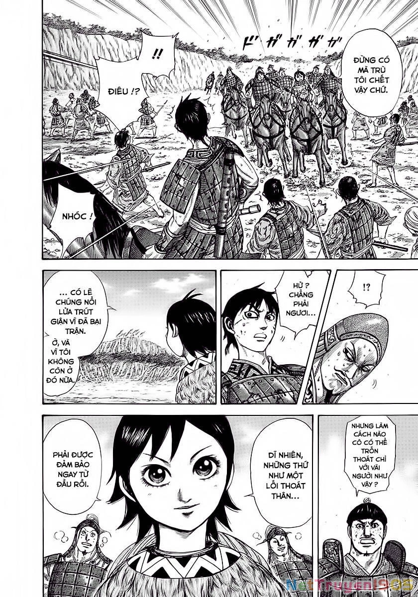 Vương Giả Thiên Hạ Chapter 249 - 5