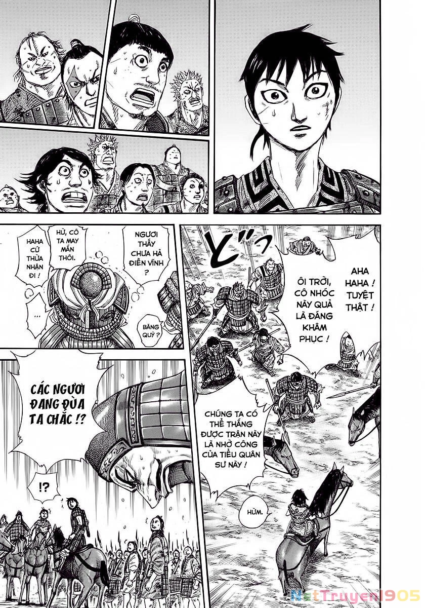 Vương Giả Thiên Hạ Chapter 249 - 6