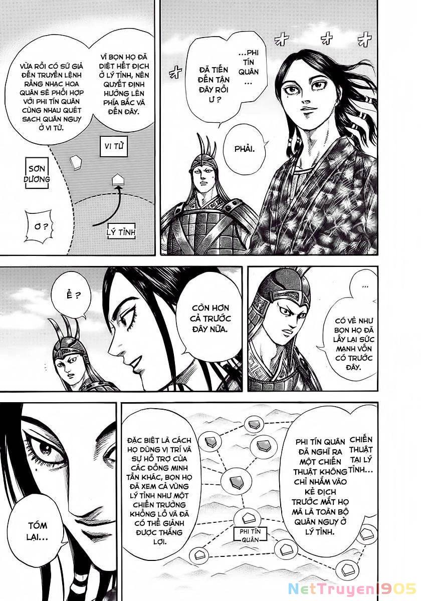 Vương Giả Thiên Hạ Chapter 249 - 12