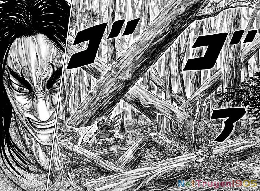 Vương Giả Thiên Hạ Chapter 251 - 9