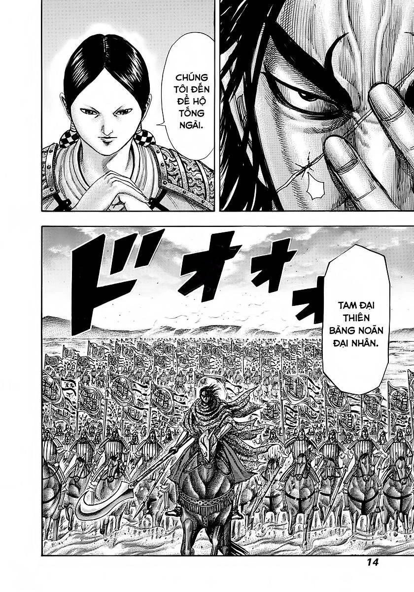 Vương Giả Thiên Hạ Chapter 251 - 12