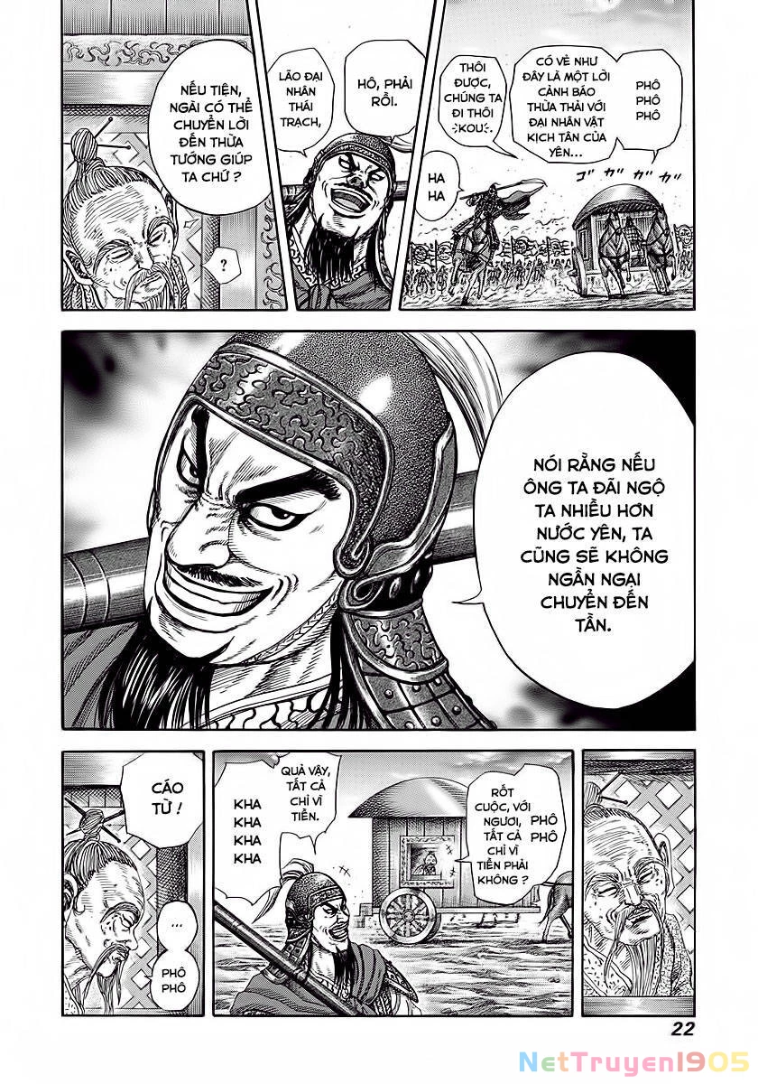 Vương Giả Thiên Hạ Chapter 251 - 20