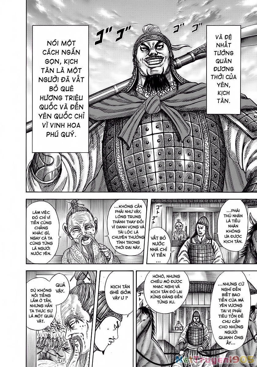 Vương Giả Thiên Hạ Chapter 251 - 22