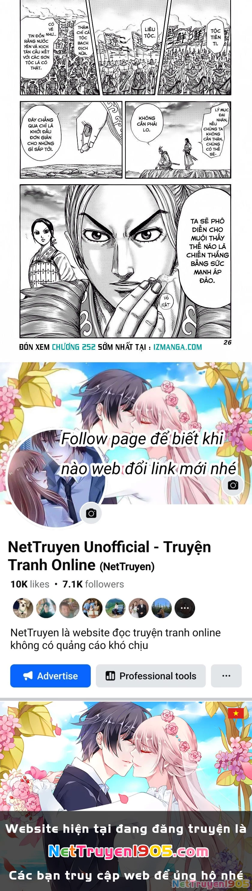 Vương Giả Thiên Hạ Chapter 251 - 24