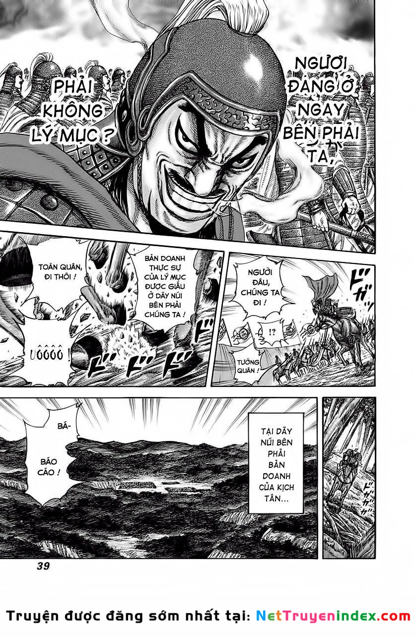 Vương Giả Thiên Hạ Chapter 252 - 14