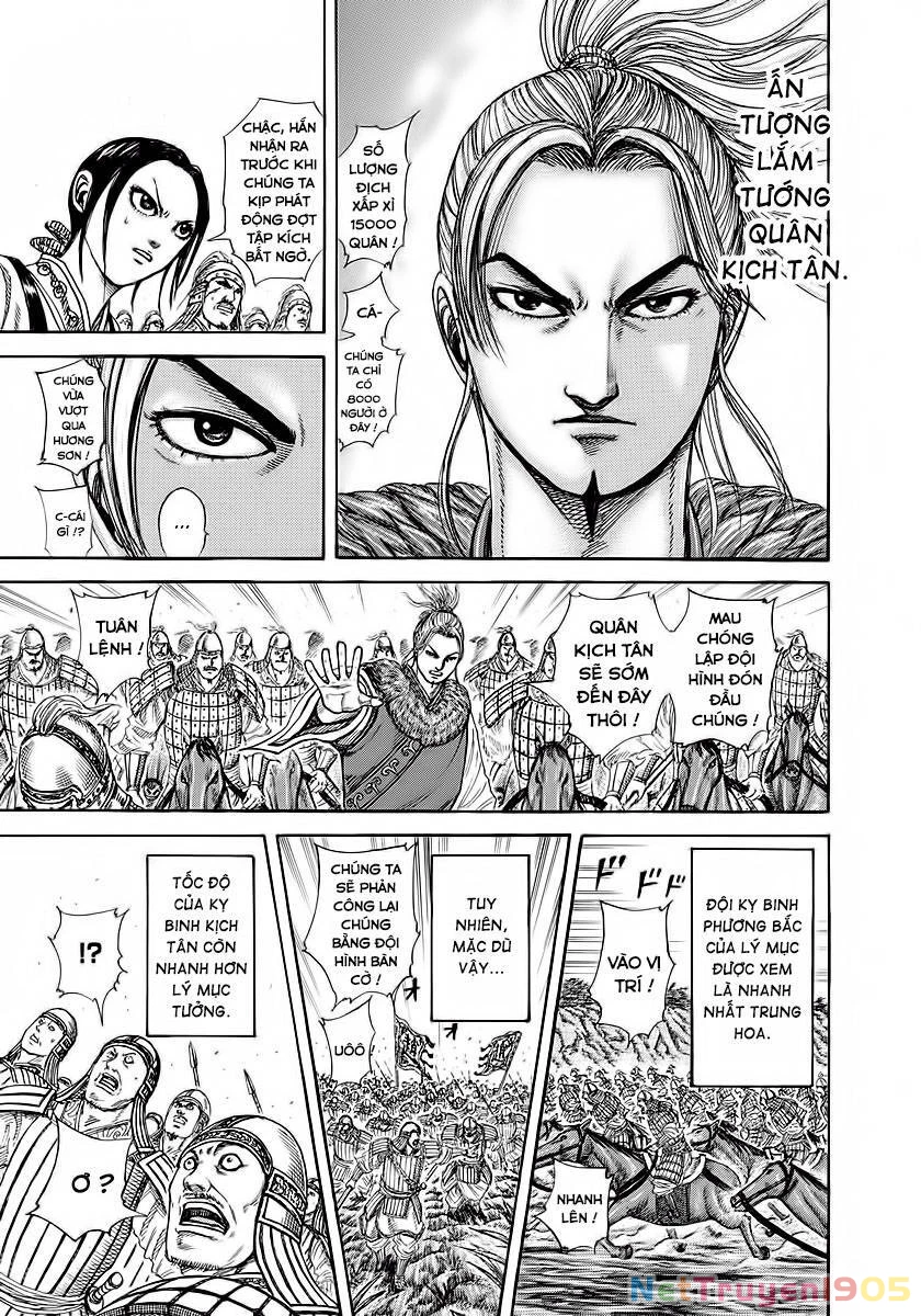 Vương Giả Thiên Hạ Chapter 252 - 16