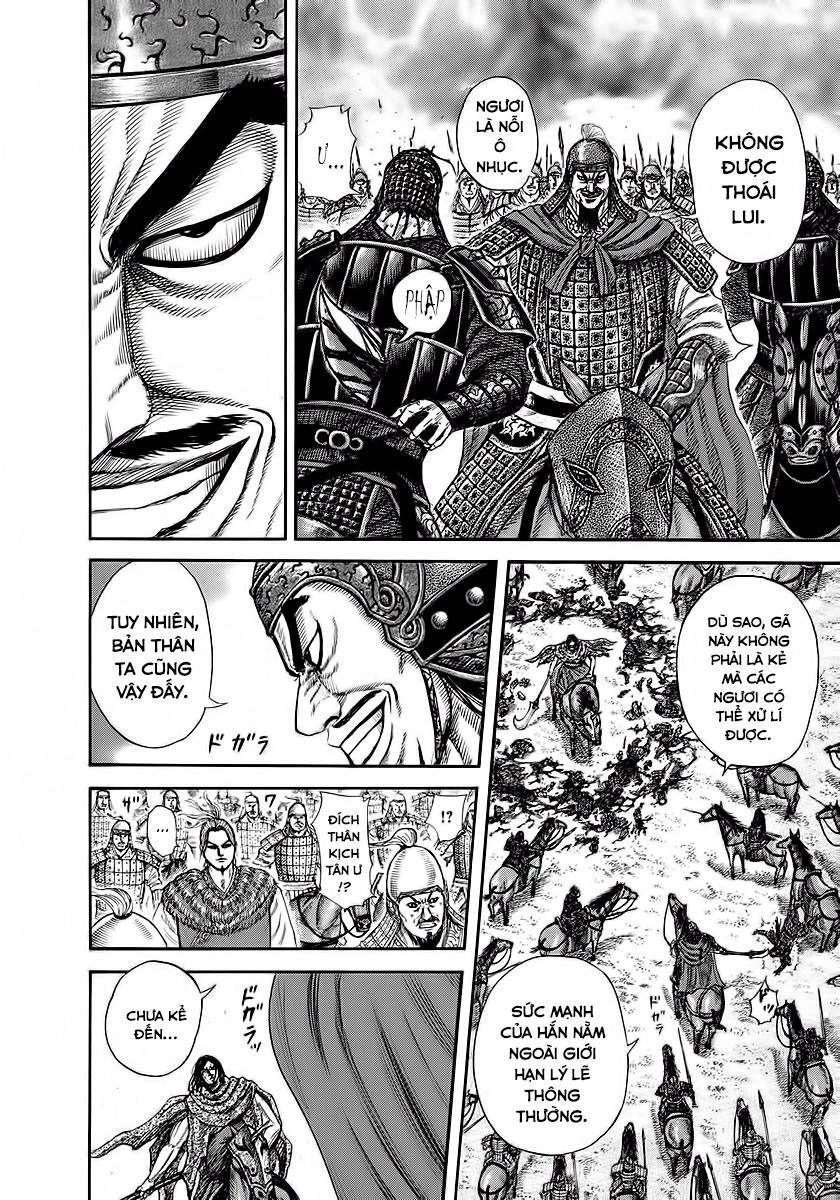 Vương Giả Thiên Hạ Chapter 253 - 7
