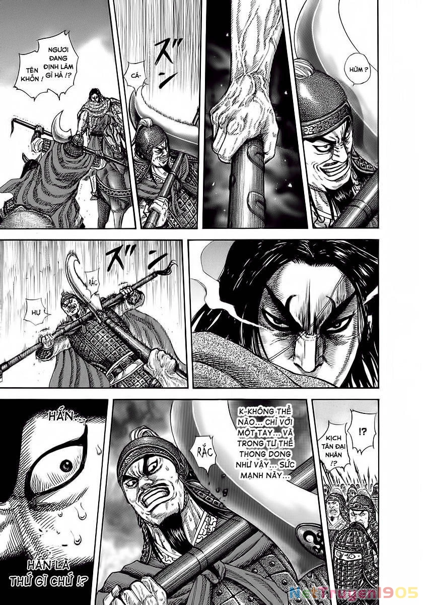 Vương Giả Thiên Hạ Chapter 253 - 10