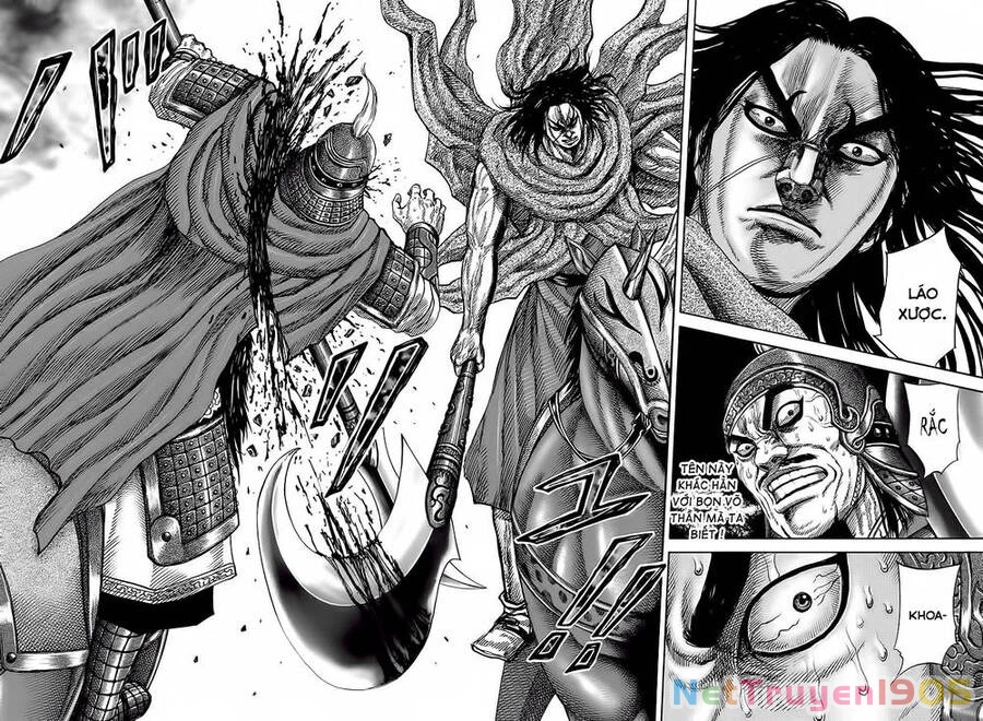 Vương Giả Thiên Hạ Chapter 253 - 11