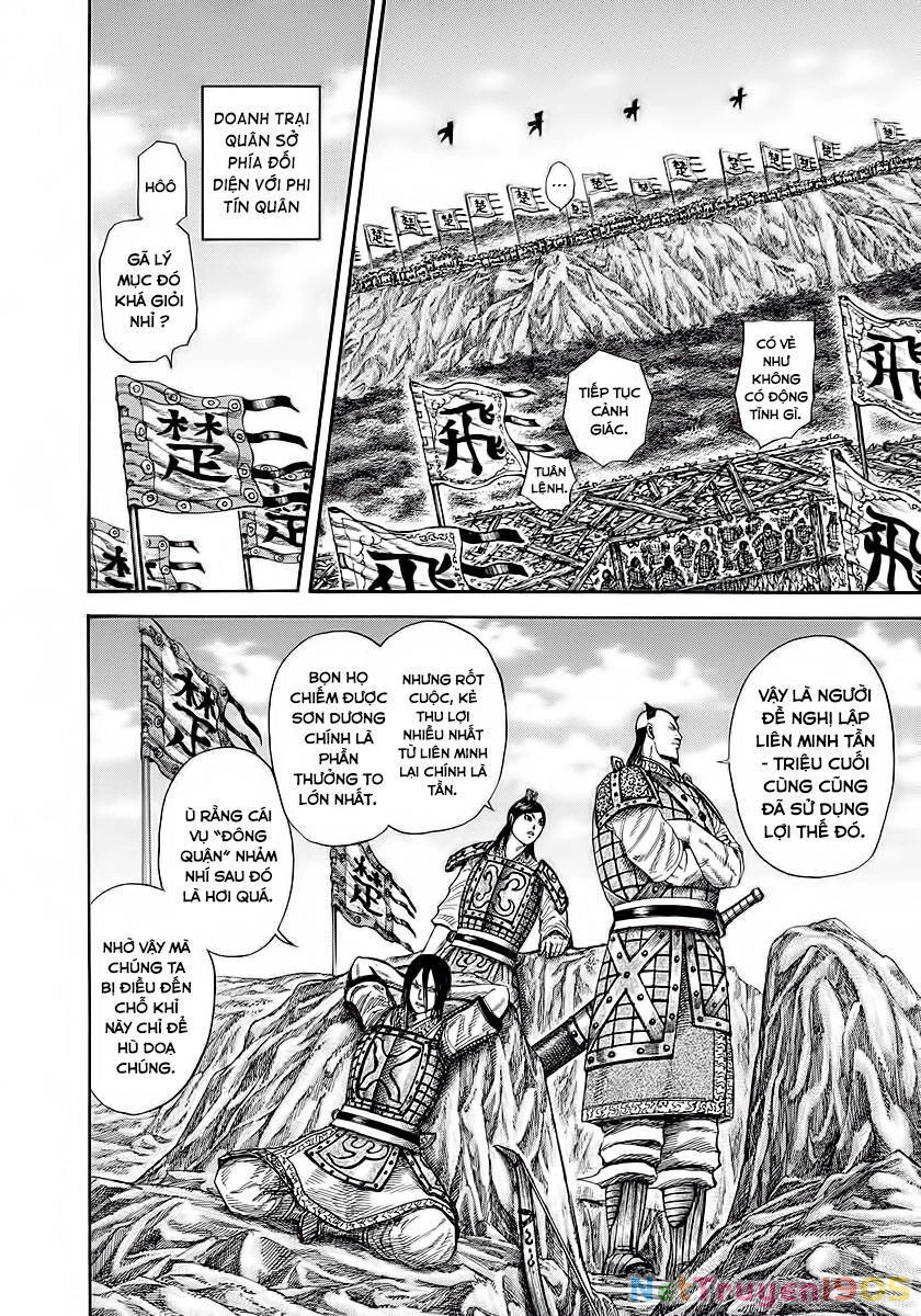 Vương Giả Thiên Hạ Chapter 253 - 16