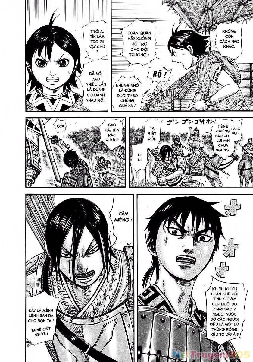 Vương Giả Thiên Hạ Chapter 254 - 11