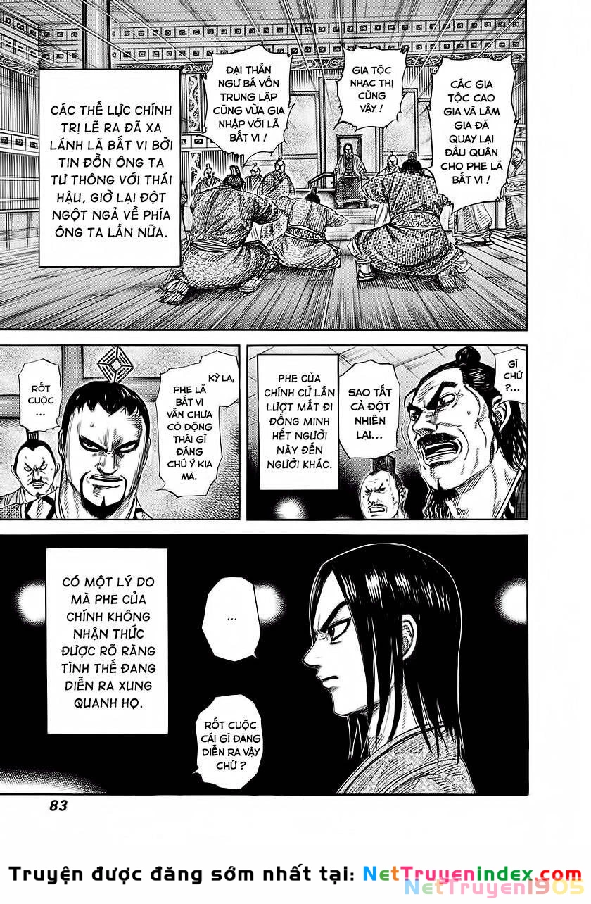 Vương Giả Thiên Hạ Chapter 255 - 4