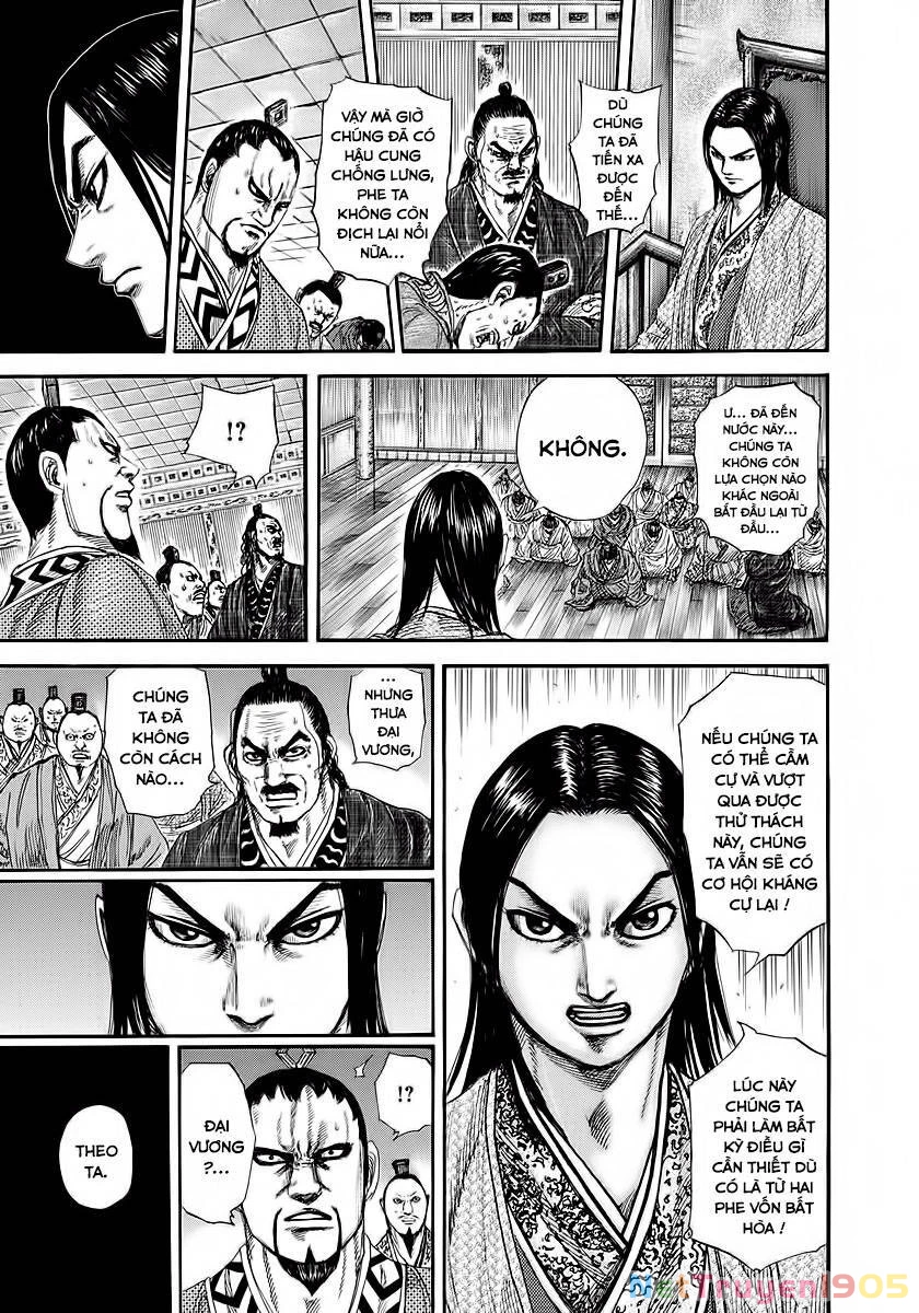 Vương Giả Thiên Hạ Chapter 255 - 14