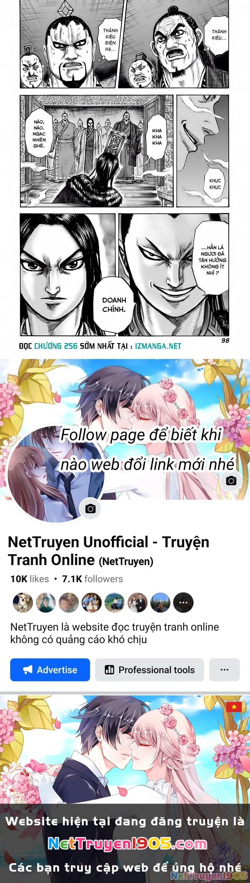 Vương Giả Thiên Hạ Chapter 255 - 18