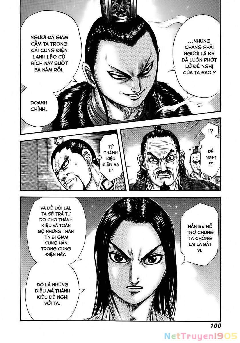 Vương Giả Thiên Hạ Chapter 256 - 3