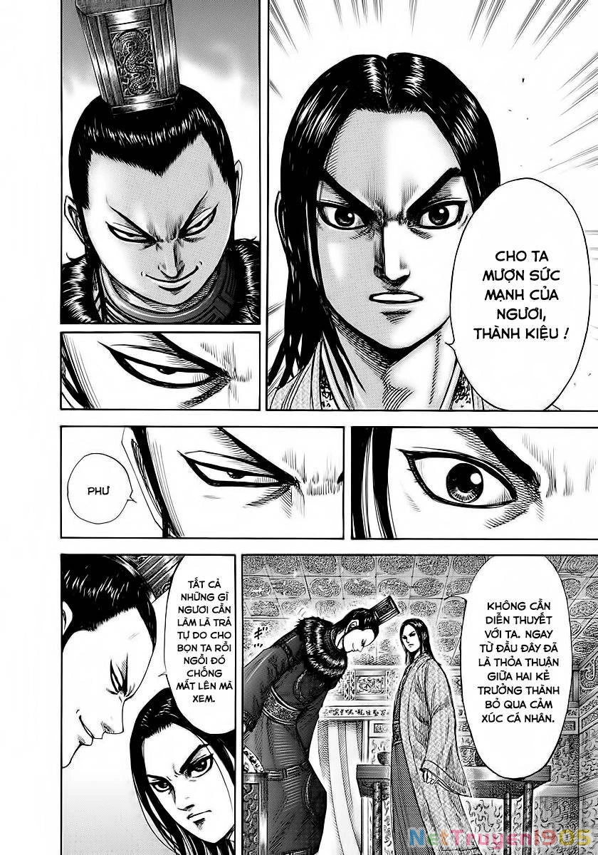 Vương Giả Thiên Hạ Chapter 256 - 5