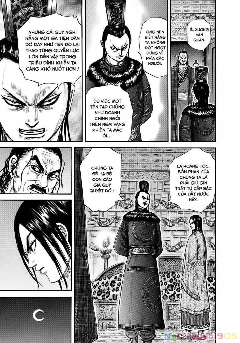 Vương Giả Thiên Hạ Chapter 256 - 6