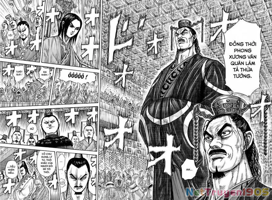 Vương Giả Thiên Hạ Chapter 256 - 15