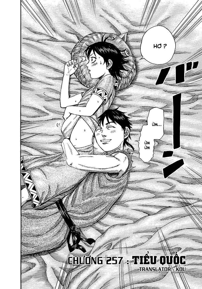 Vương Giả Thiên Hạ Chapter 257 - 3