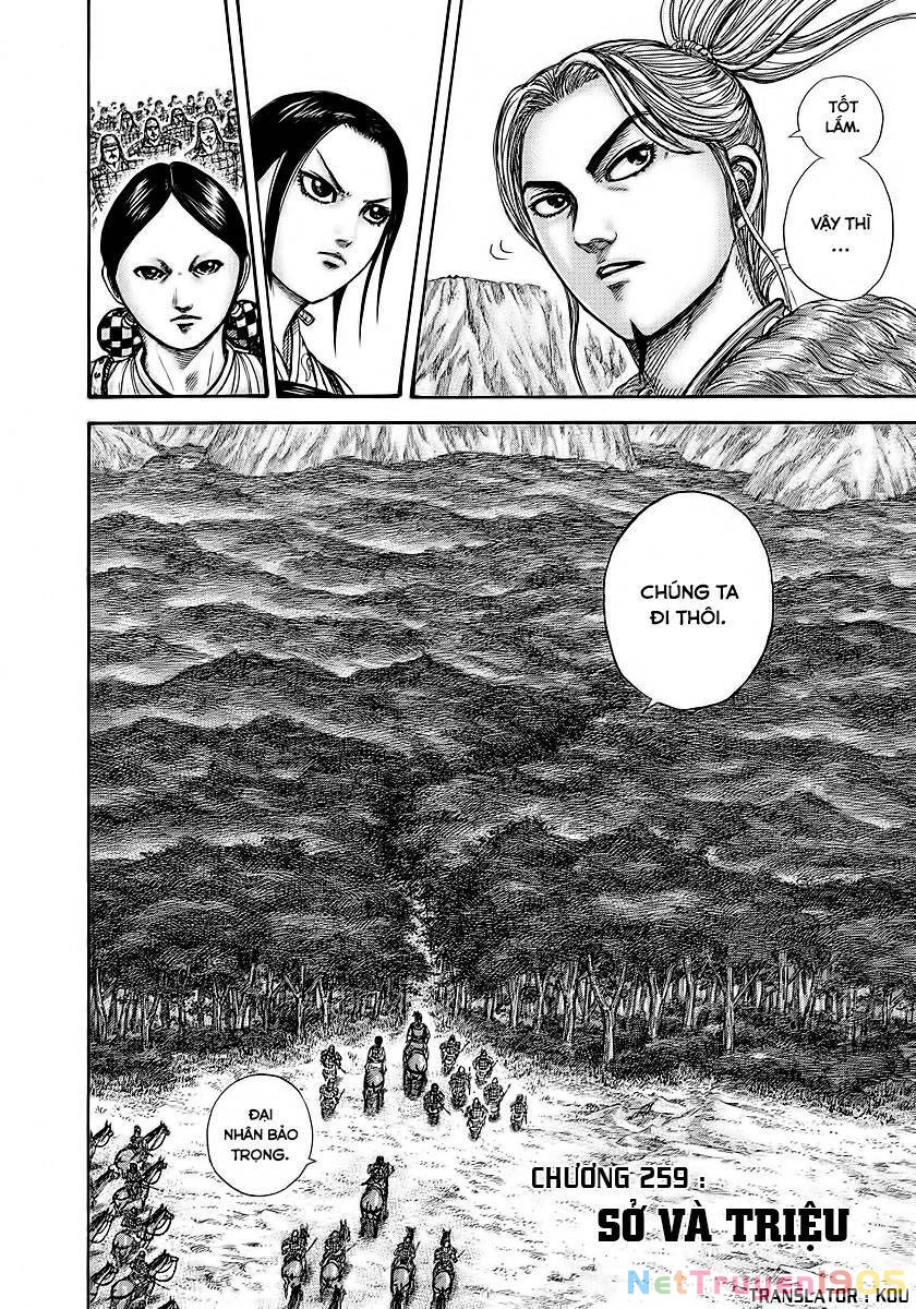 Vương Giả Thiên Hạ Chapter 259 - 3