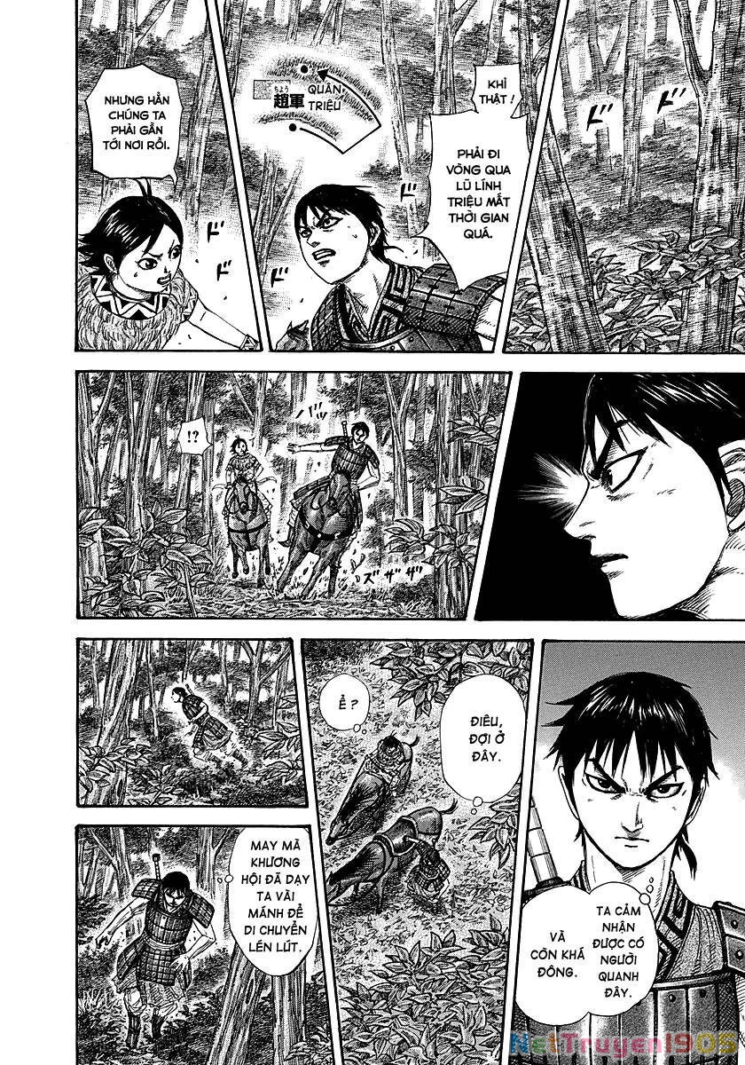 Vương Giả Thiên Hạ Chapter 259 - 5