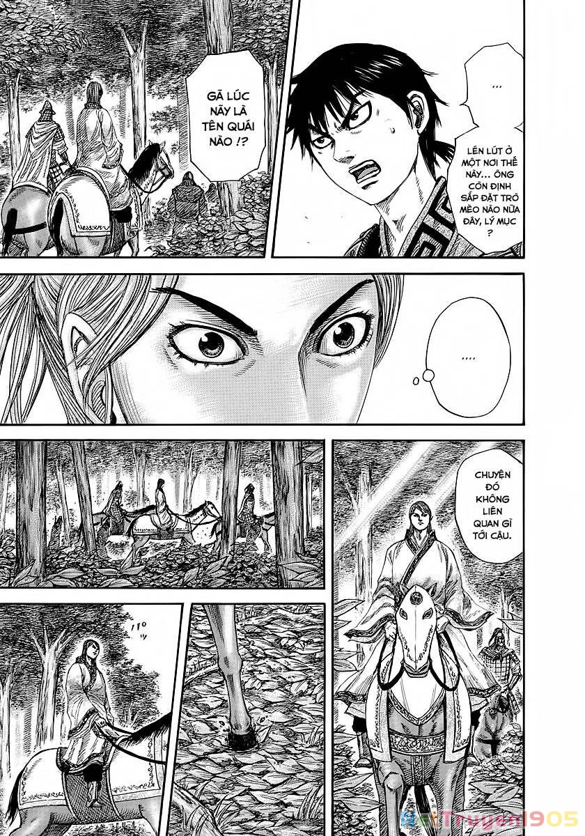 Vương Giả Thiên Hạ Chapter 259 - 12