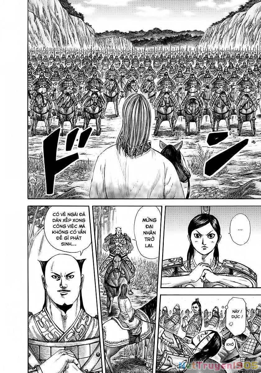 Vương Giả Thiên Hạ Chapter 259 - 13