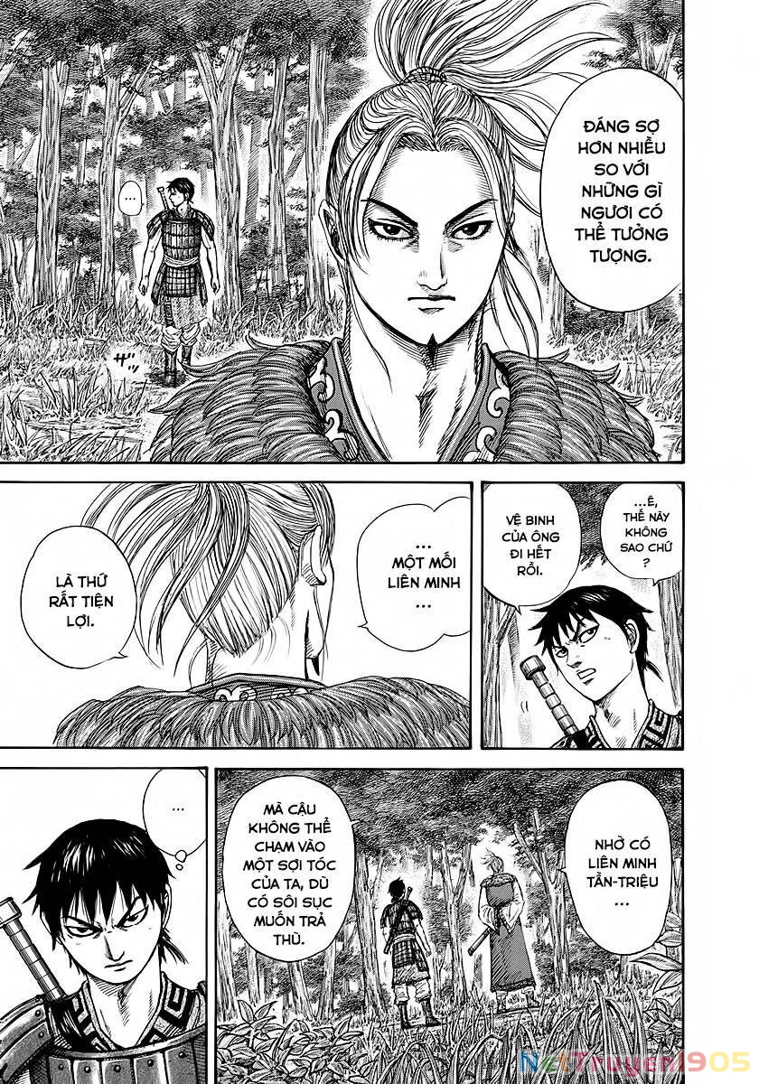 Vương Giả Thiên Hạ Chapter 259 - 16