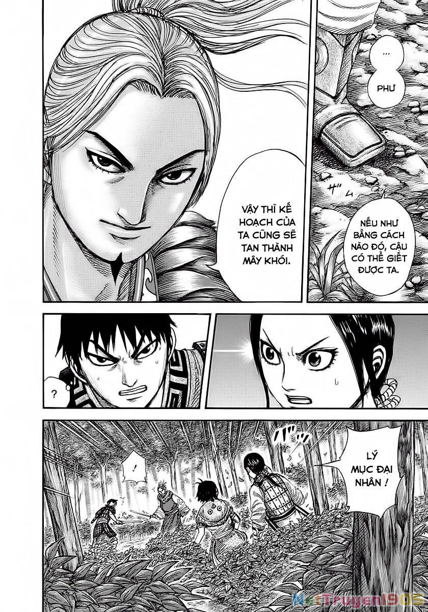 Vương Giả Thiên Hạ Chapter 260 - 5