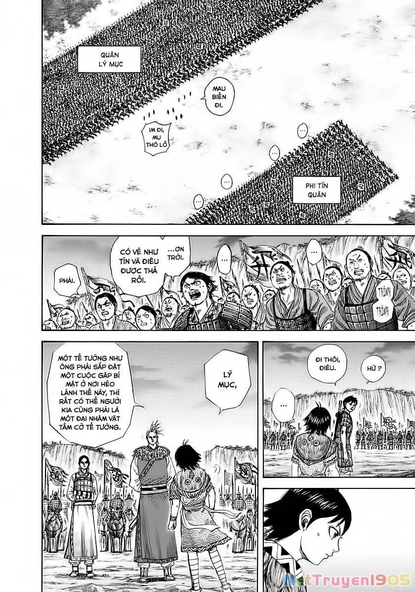 Vương Giả Thiên Hạ Chapter 260 - 12