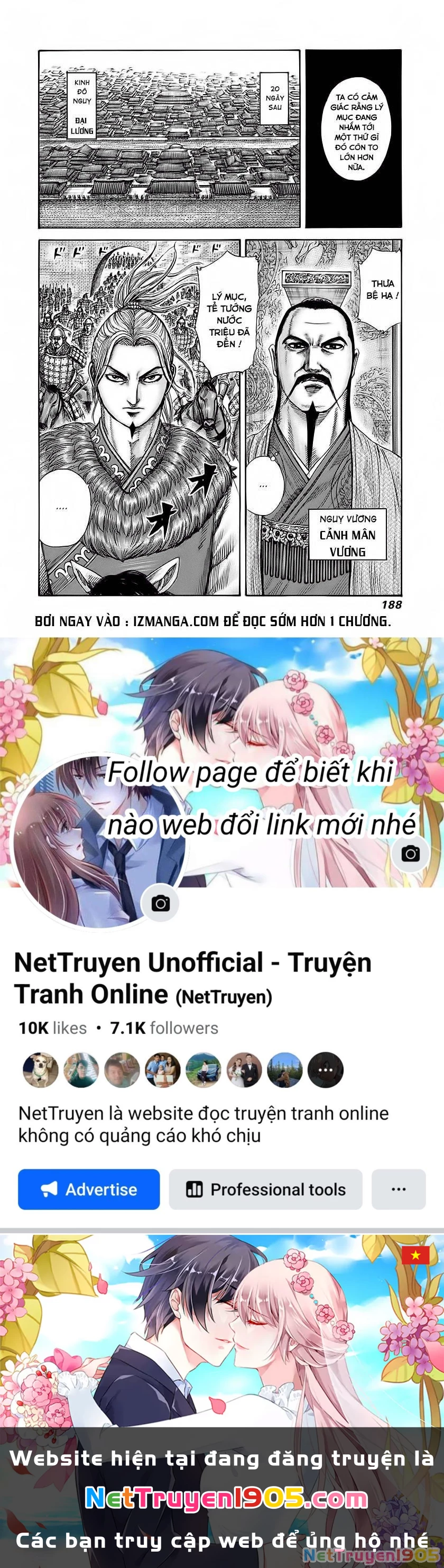 Vương Giả Thiên Hạ Chapter 260 - 19