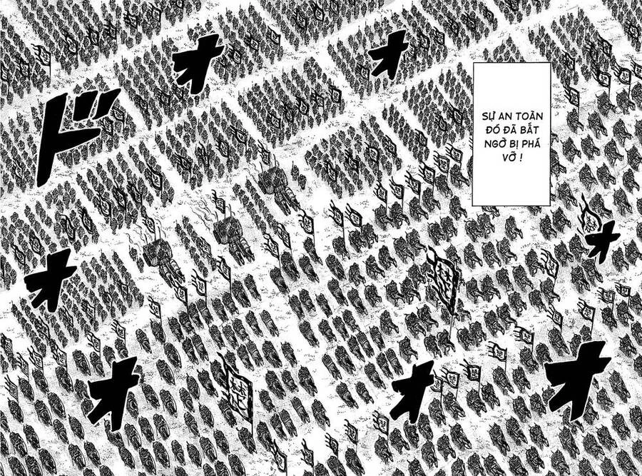 Vương Giả Thiên Hạ Chapter 261 - 17